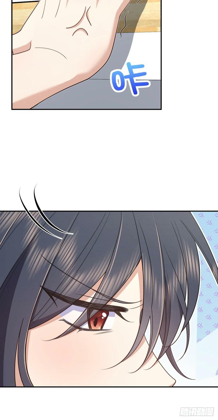 我家老婆来自一千年前漫画,1452图