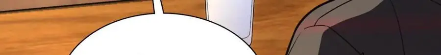 我家老婆来自一千年前漫画下拉式六漫画漫画,2191图