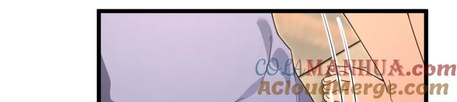 我家老婆来自一千年前 漫画漫画,2081图