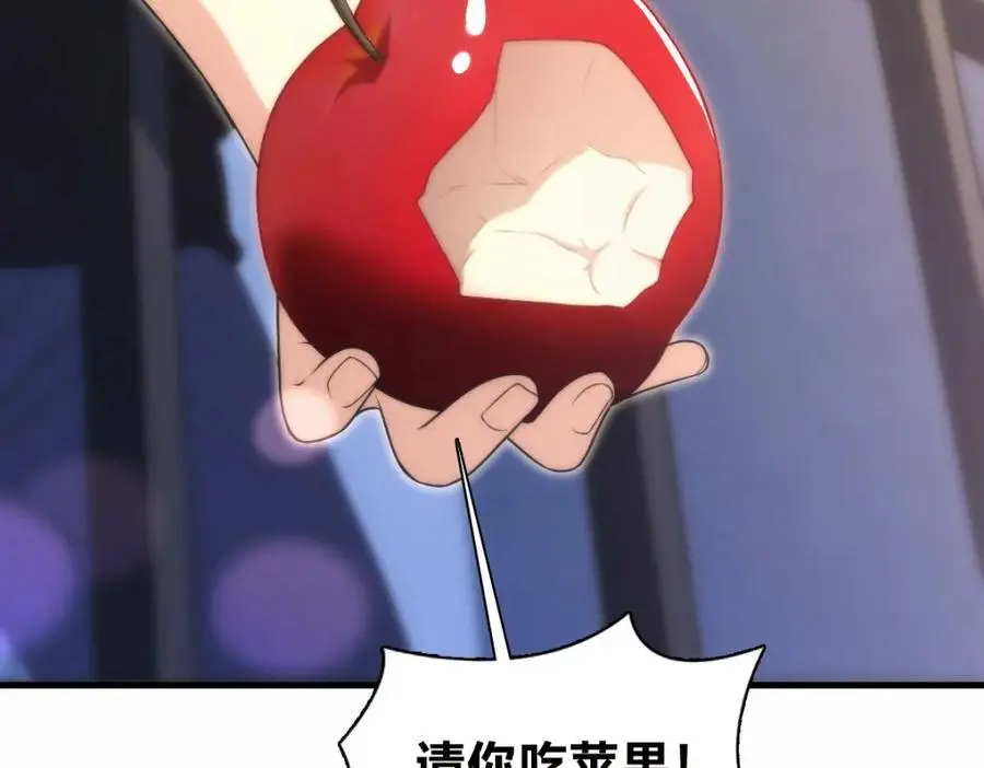 我家老婆来自一千年前完结了吗漫画,2202图