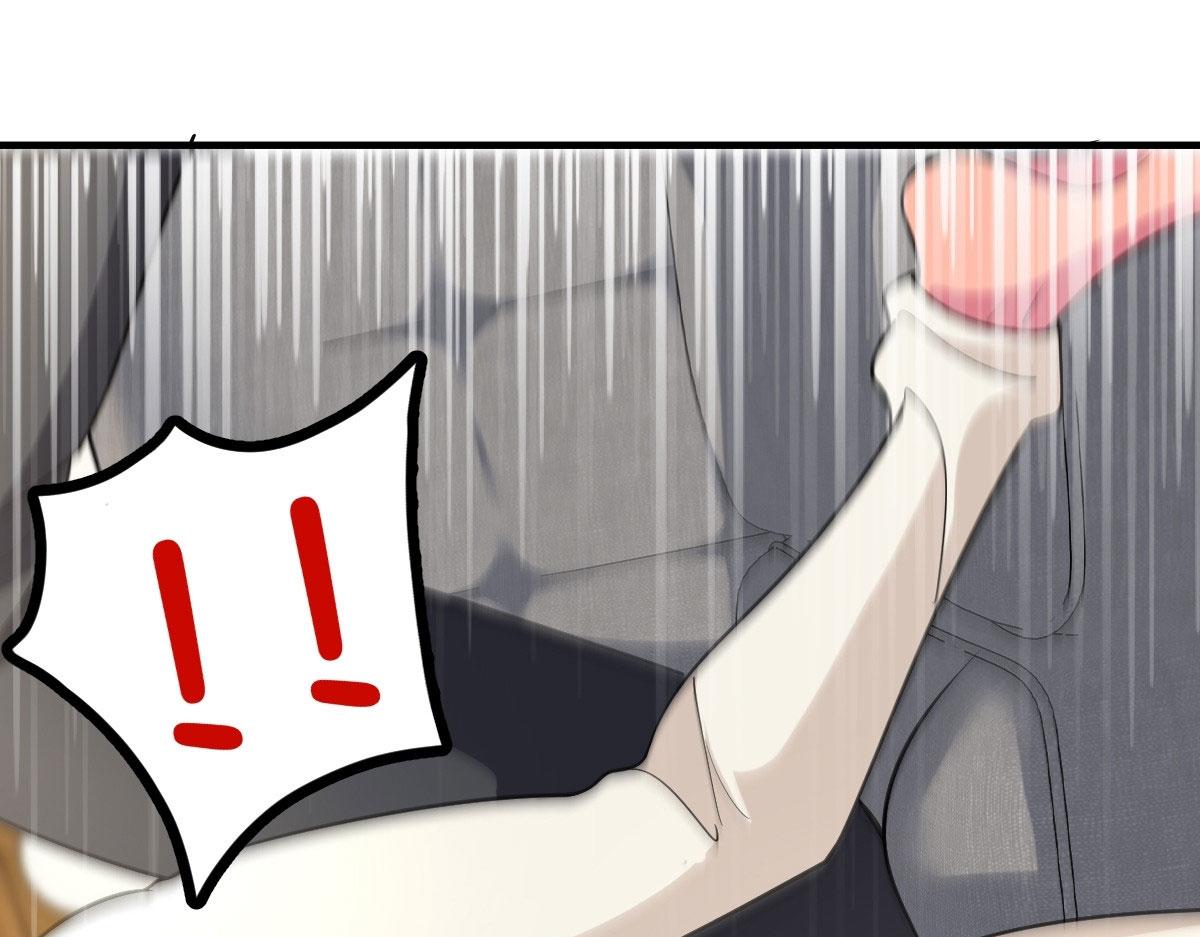 我家老婆来自一千年前 漫画漫画,852图