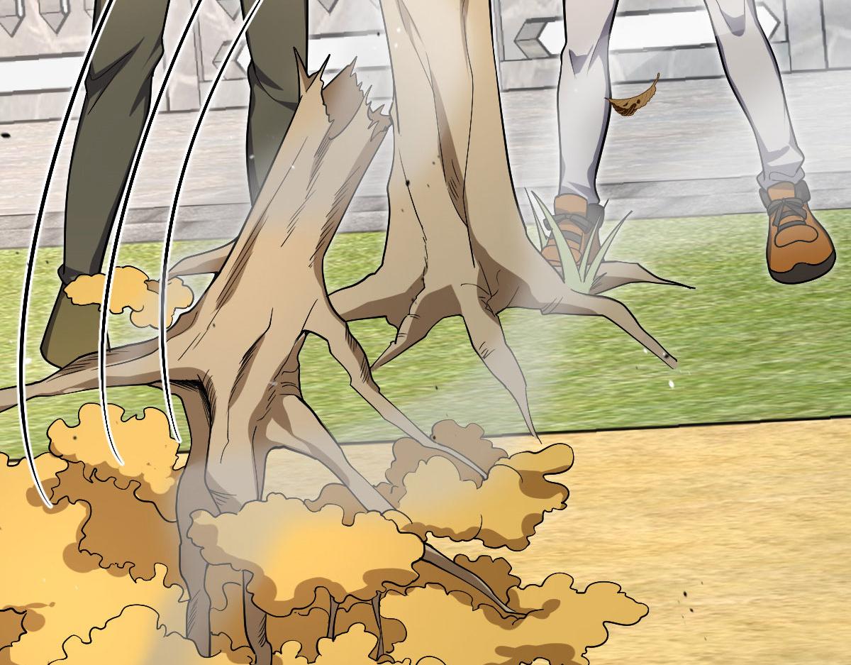 我家老婆来自一千年前完结了吗漫画,492图