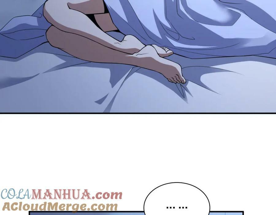 我家老婆来自一千年前免费漫画漫画,1611图
