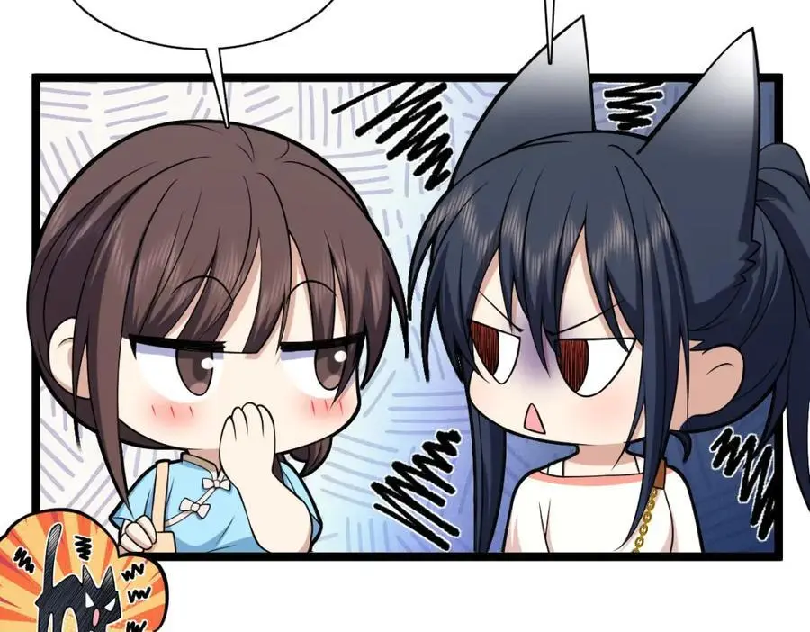 我家老婆来自一千年前 漫画漫画,2292图