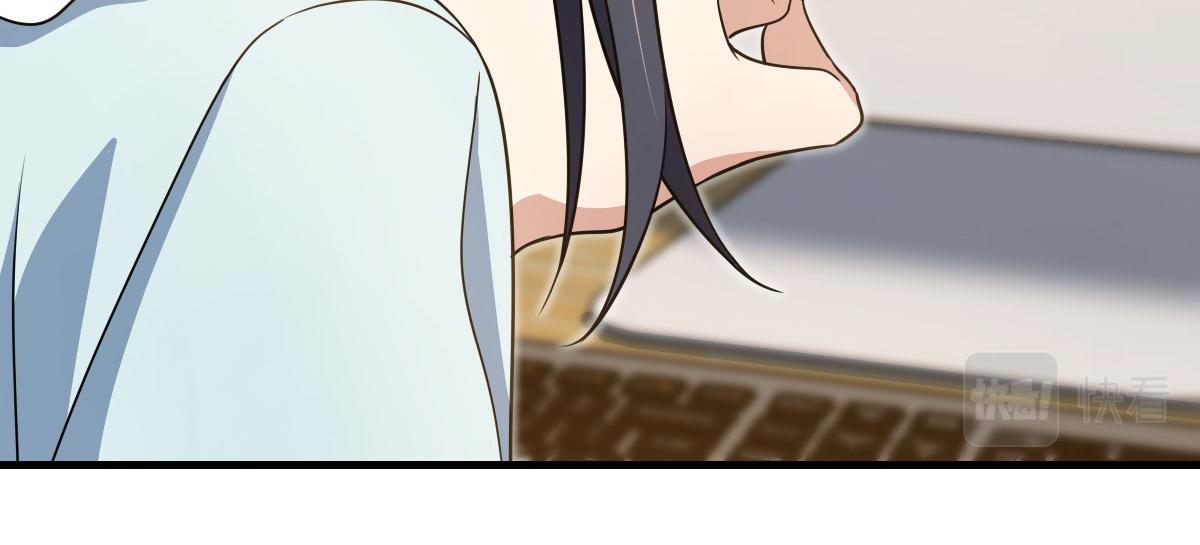 我家老婆来自一千年前 漫画漫画,1252图
