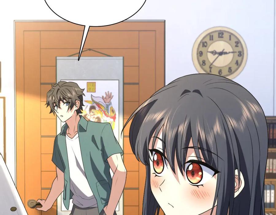 我家老婆来自一千年前 漫画漫画,2092图