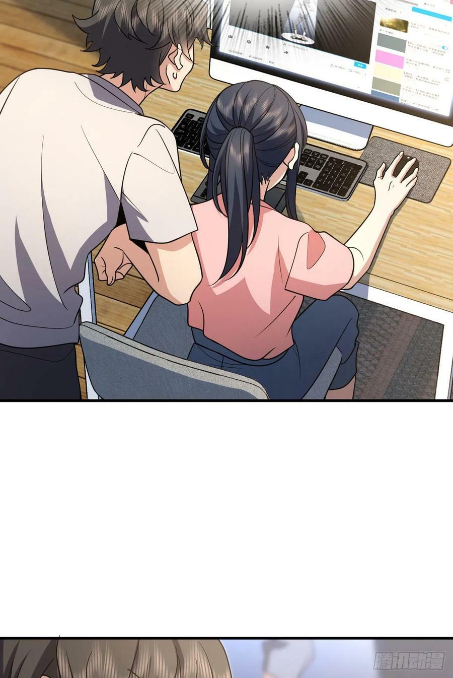 我家老婆来自一千年前 漫画漫画,1482图
