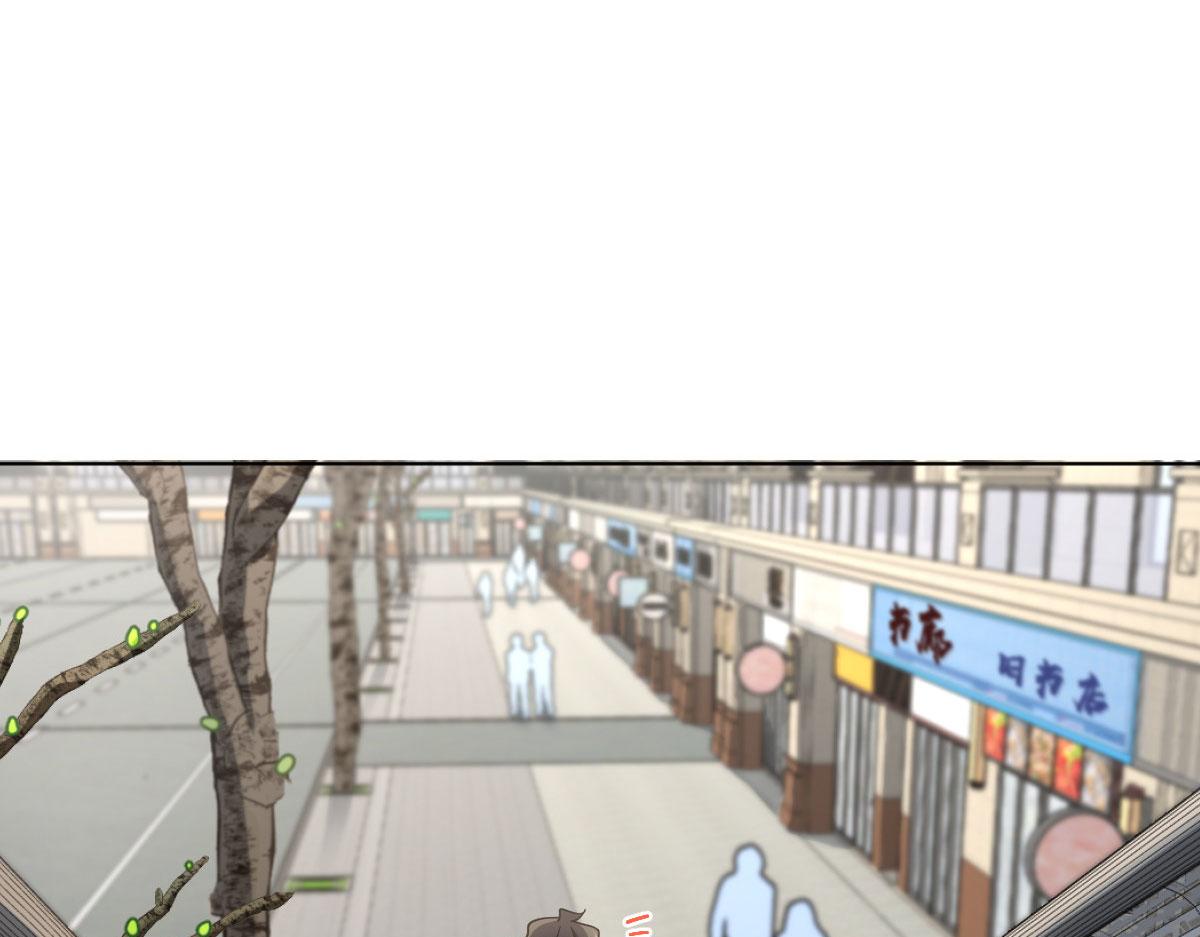 我家老婆来自一千年前 漫画漫画,942图