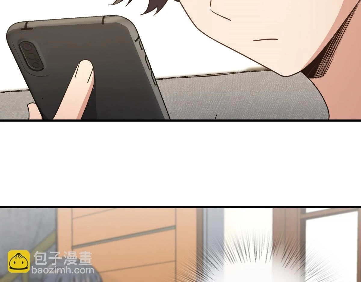 我家老婆来自一千年前漫画,1352图