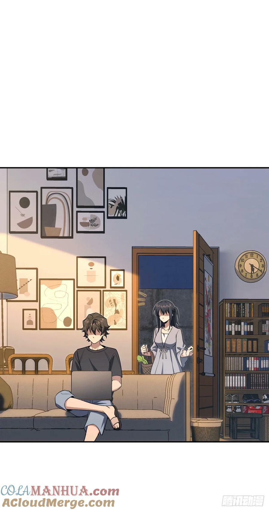 我家老婆来自一千年前 漫画漫画,1572图