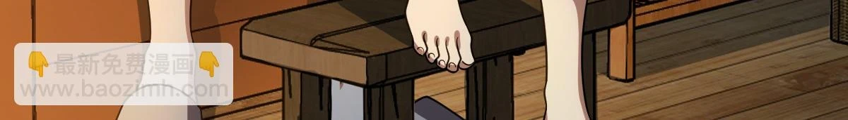 我家老婆来自一千年前 漫画漫画,1332图