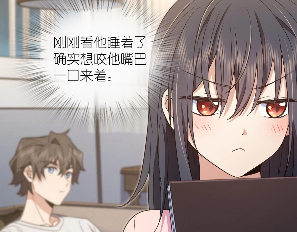 我家老婆来自一千年前免费漫画漫画,1292图