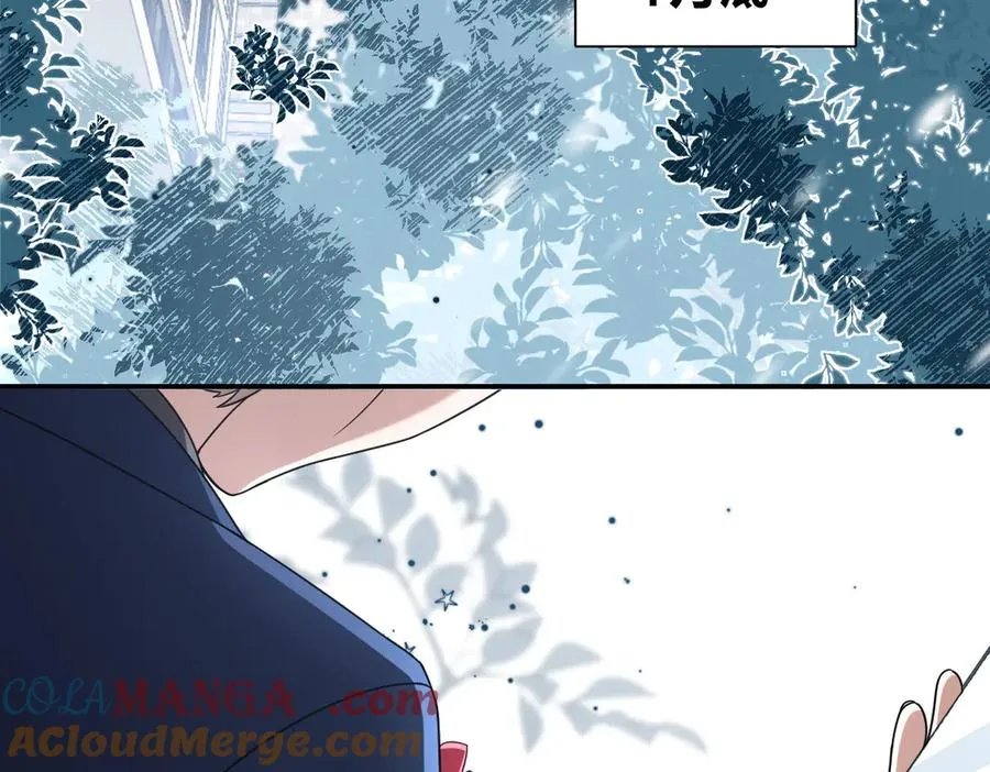 我家老婆来自一千年前 漫画漫画,2641图