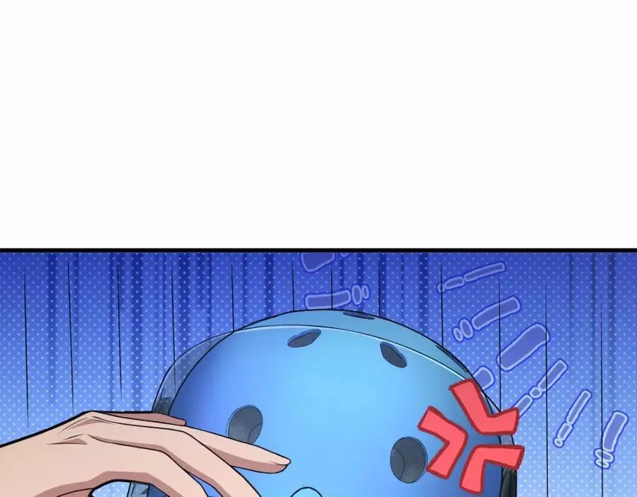 我家老婆来自一千年前完结了吗漫画,2201图