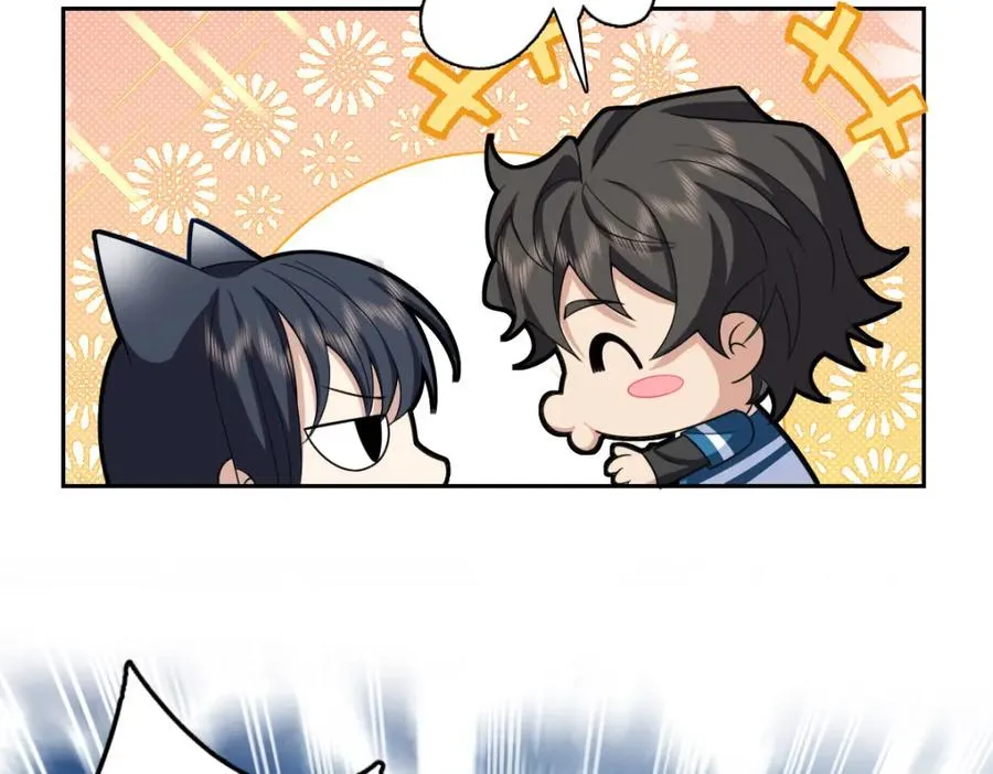 我家老婆来自一千年前免费漫画漫画,2462图