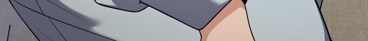 我家老婆来自一千年前完结了吗漫画,392图