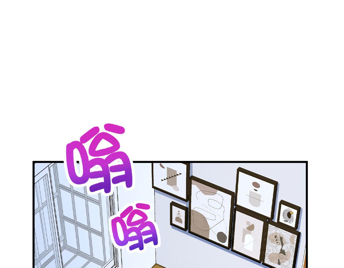 我家老婆来自一千年前 漫画漫画,702图