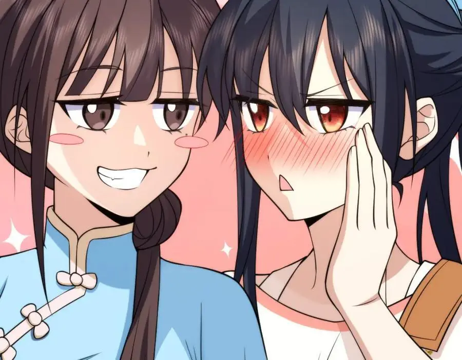 我家老婆来自一千年前 漫画漫画,2292图