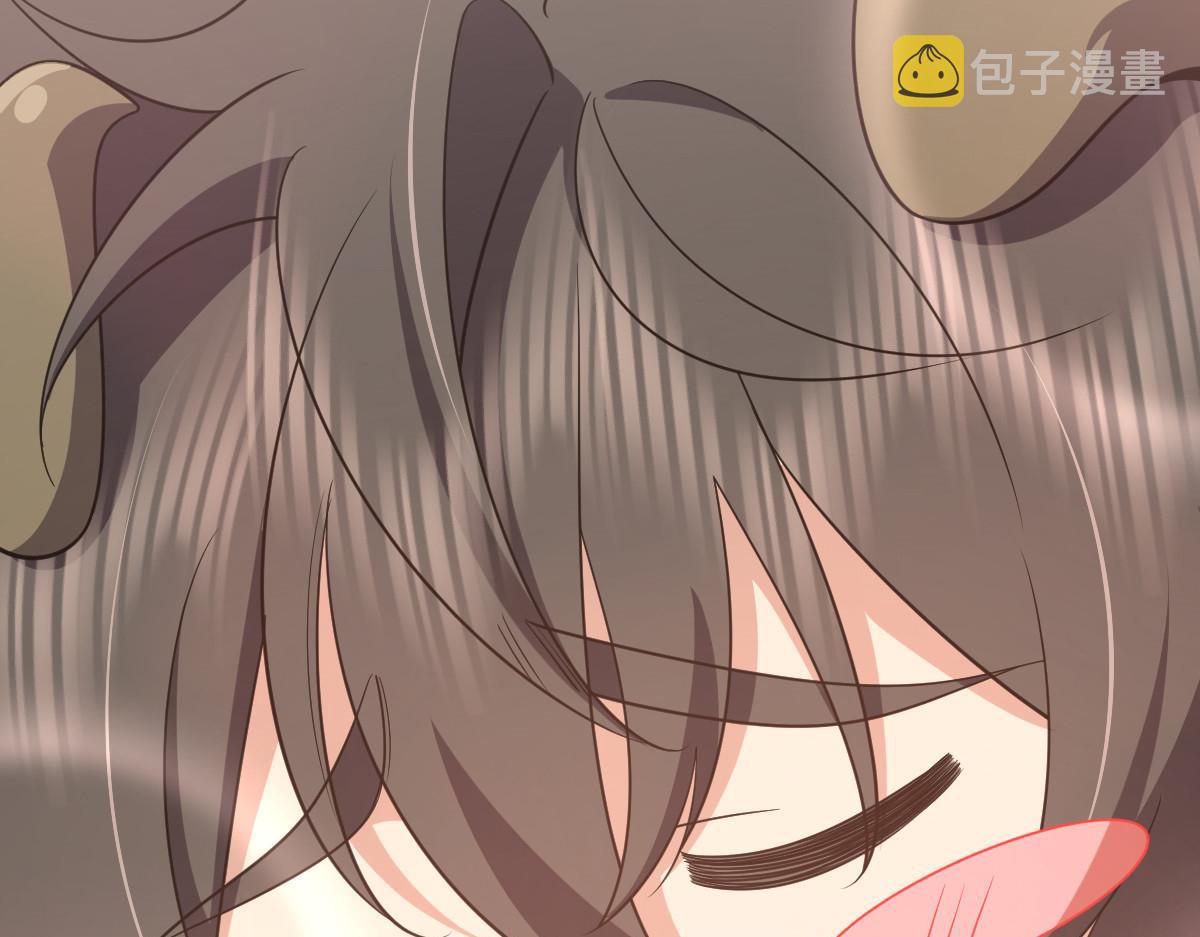 我家老婆来自一千年前 漫画漫画,1212图