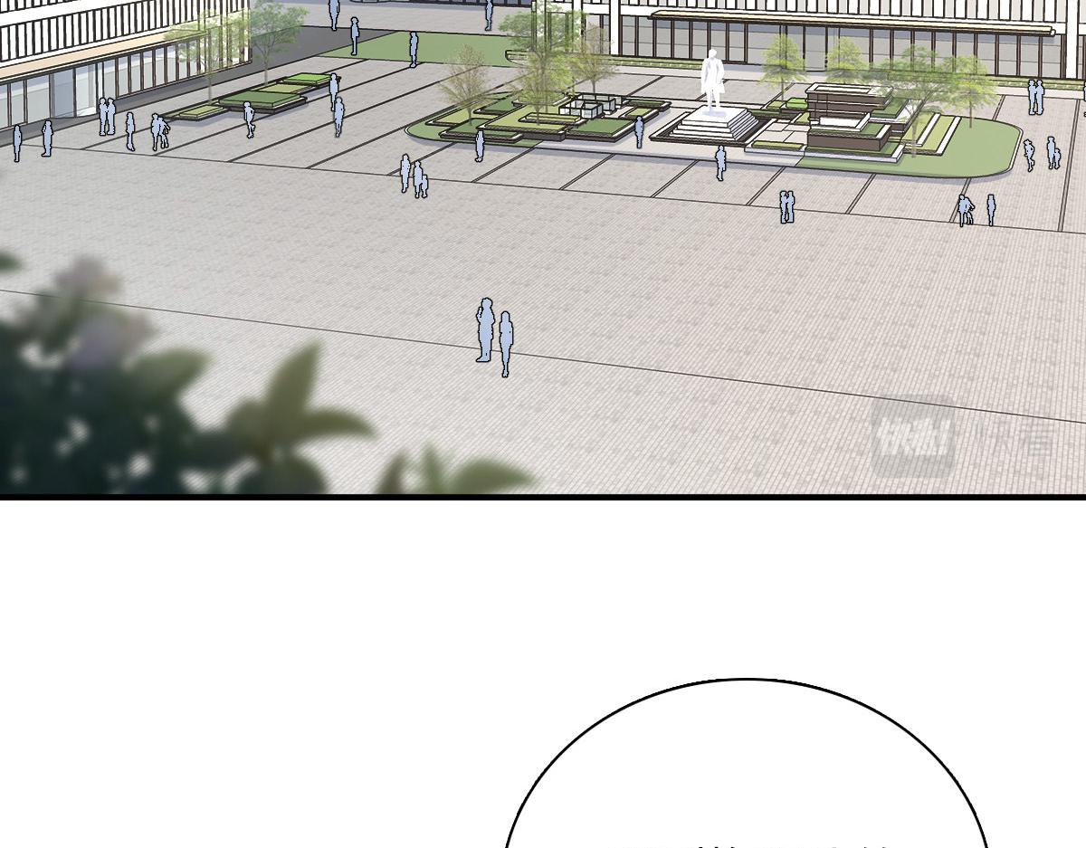 我家老婆来自一千年前 漫画漫画,612图