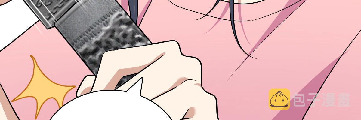 我家老婆来自一千年前 漫画漫画,522图