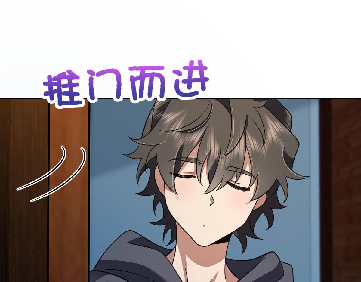 我家老婆来自一千年前 漫画漫画,1091图