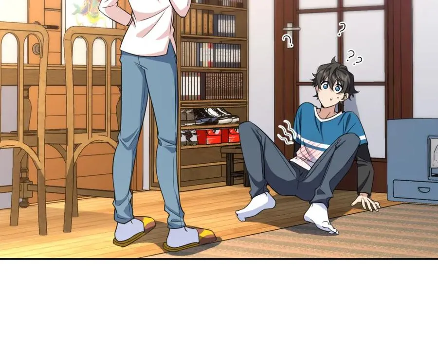 我家老婆来自一千年前免费漫画漫画,2462图