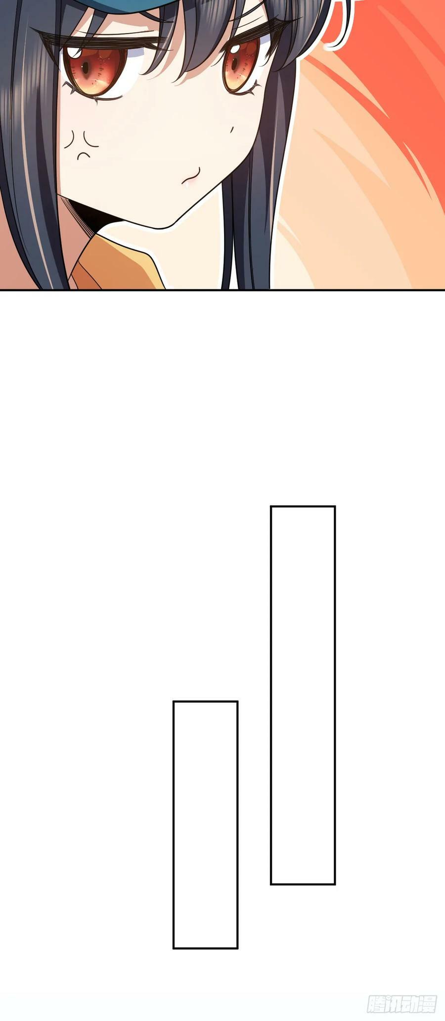 我家老婆来自一千年前漫画,1422图