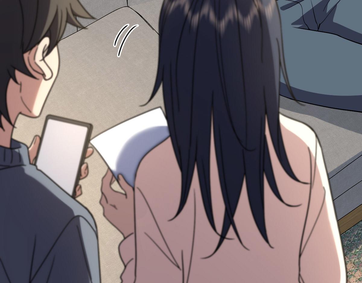 我家老婆来自一千年前免费漫画漫画,572图