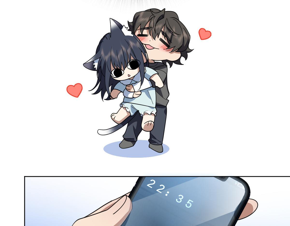 我家老婆来自一千年前完结了吗漫画,1231图