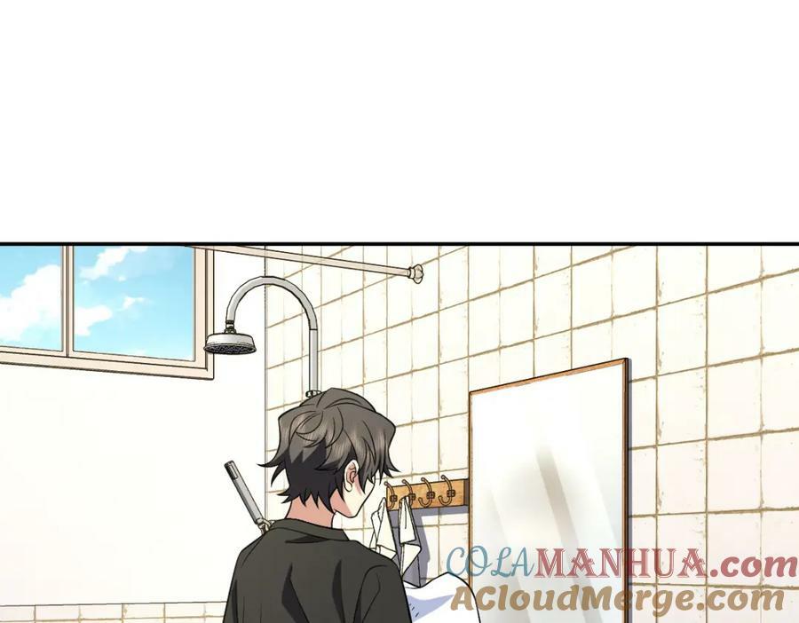 我家老婆来自一千年前姜禾怀孕漫画,1701图