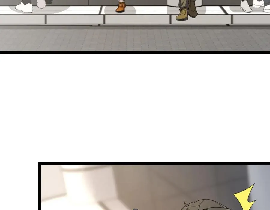 我家老婆来自一千年前 漫画漫画,2501图