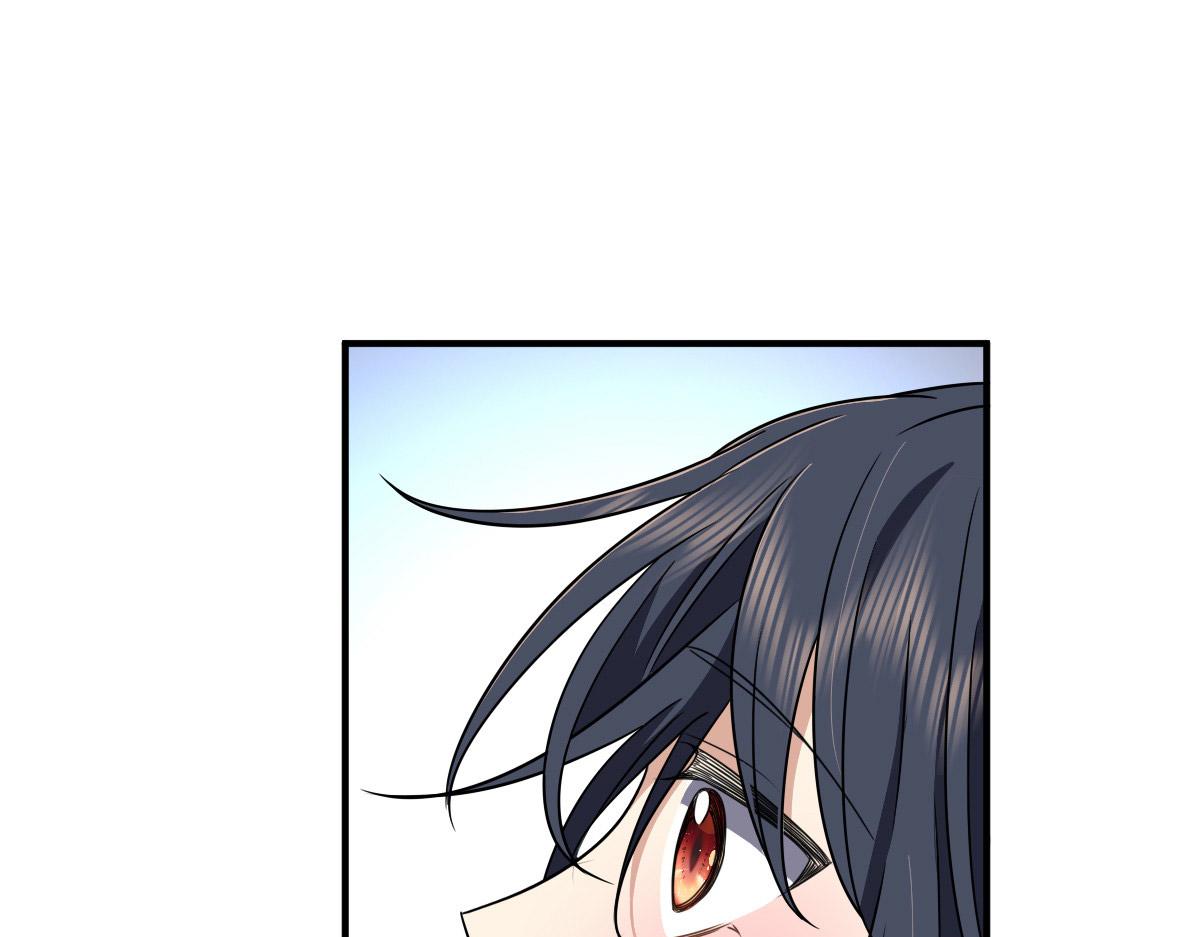 我家老婆来自一千年前 漫画漫画,622图
