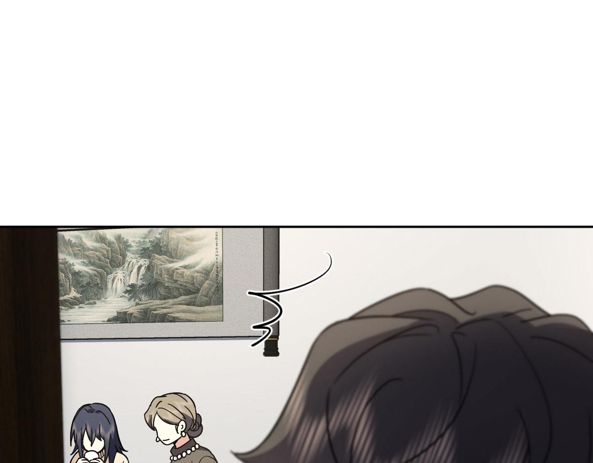 我家老婆来自一千年前 漫画漫画,542图