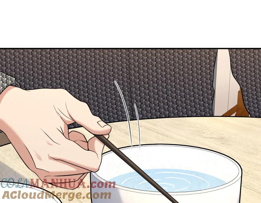 我家老婆来自一千年前完结了吗漫画,1861图