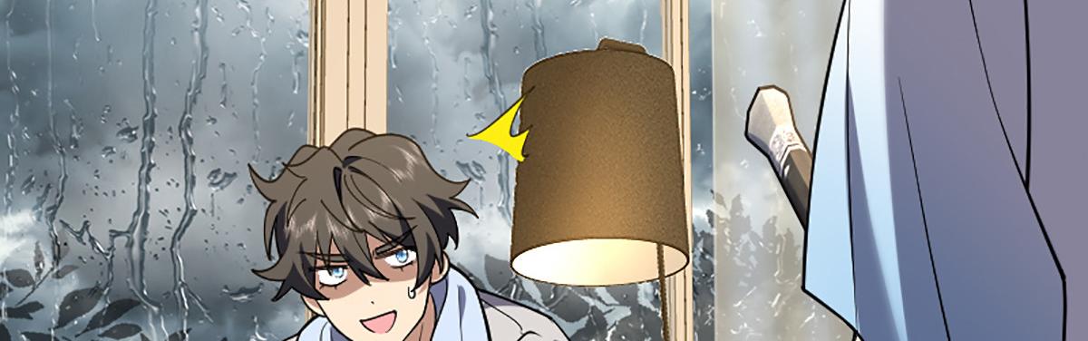 我家老婆来自一千年前姜禾和许青在一起了吗漫画,041图