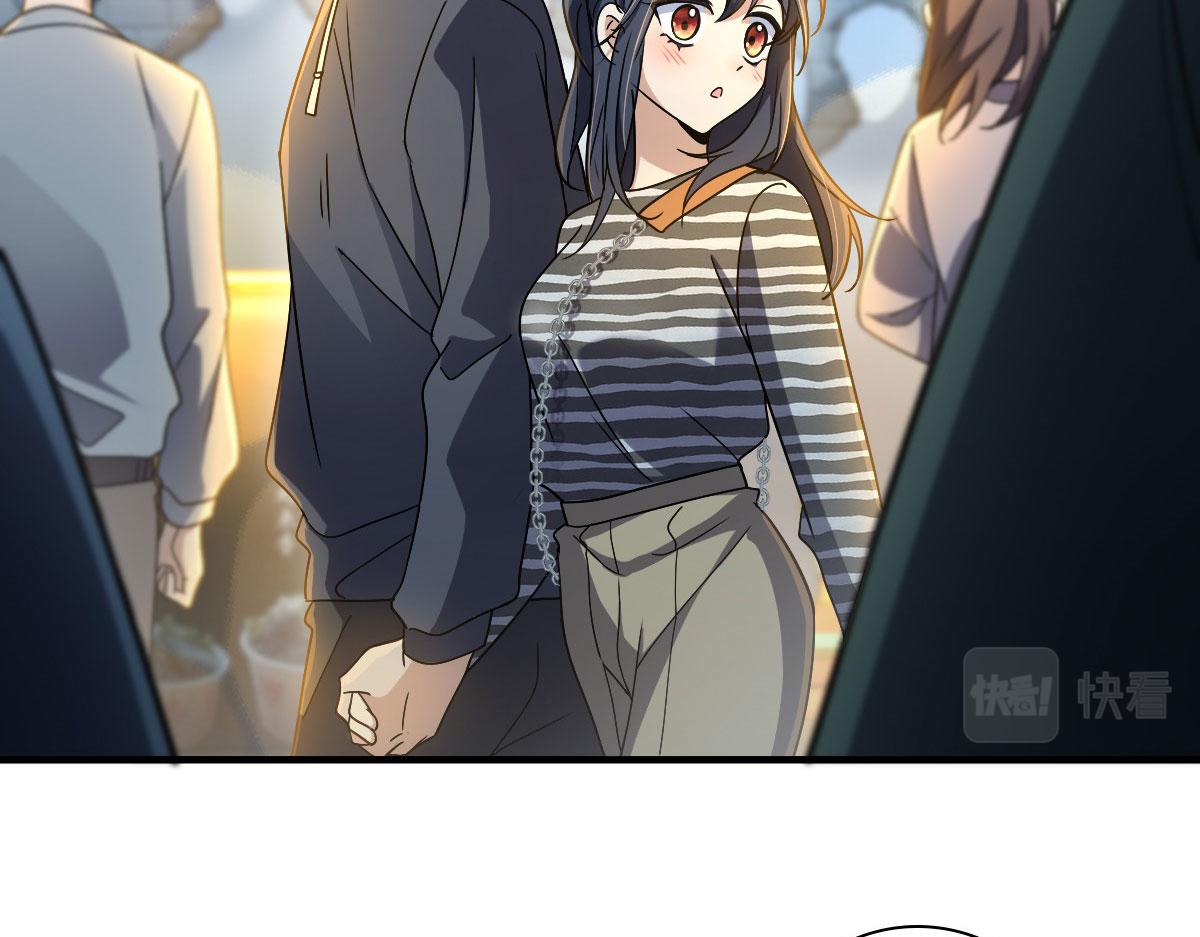 我家老婆来自一千年前 漫画漫画,1052图