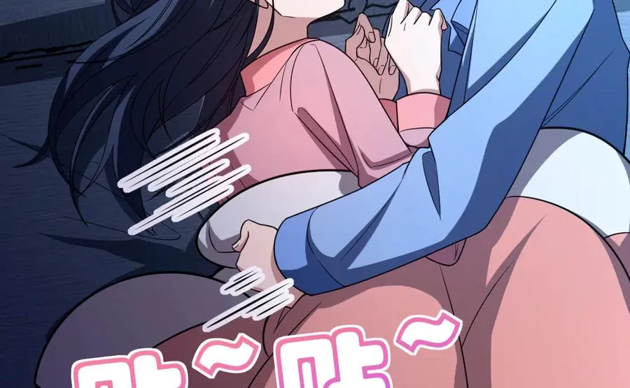 我家老婆来自一千年前 漫画漫画,2562图