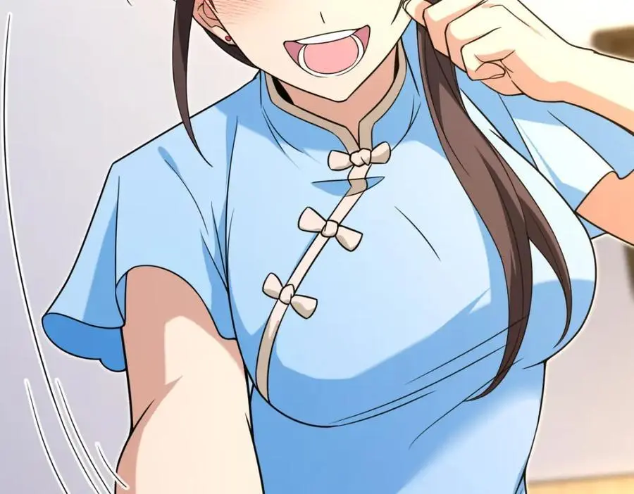 我家老婆来自一千年前 漫画漫画,2281图