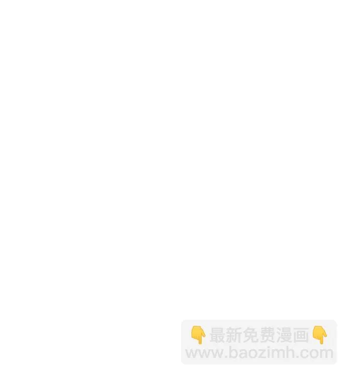 以王之力1-100集免费观看漫画,第11话1图