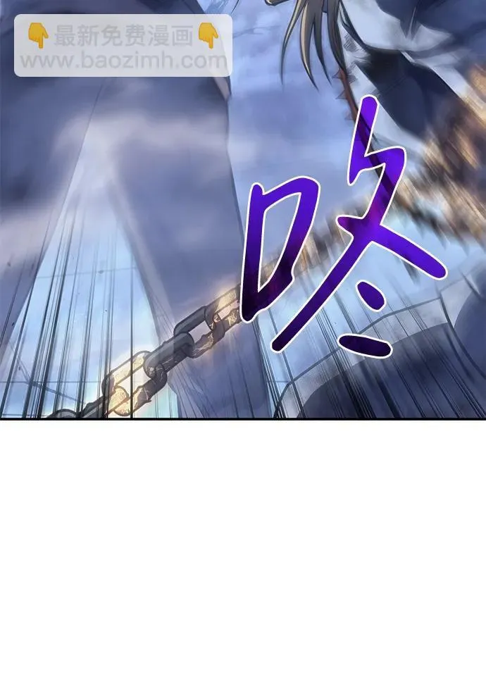 以王之力重生漫画,第29话2图