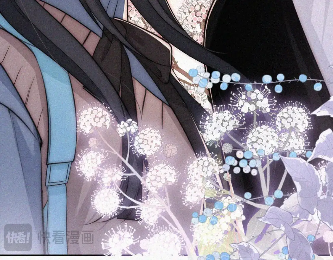 偏偏宠爱漫画,第65话 隔手吻1图