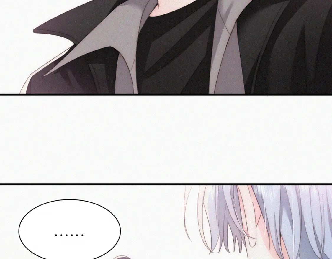 偏偏宠爱图片漫画,第37话 一篮小草莓2图