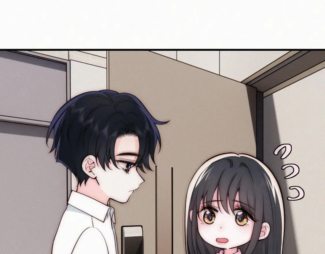 偏偏宠爱漫画,第70话 石榴1图