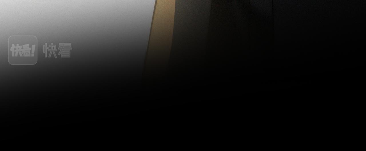 偏偏宠爱图片漫画,第11话 目光1图