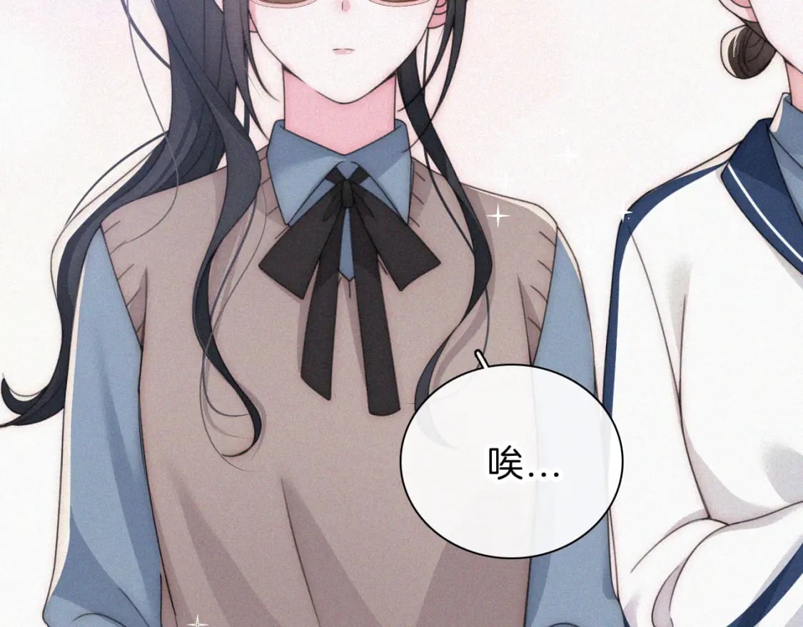 偏偏宠爱漫画,第31话 想见你2图