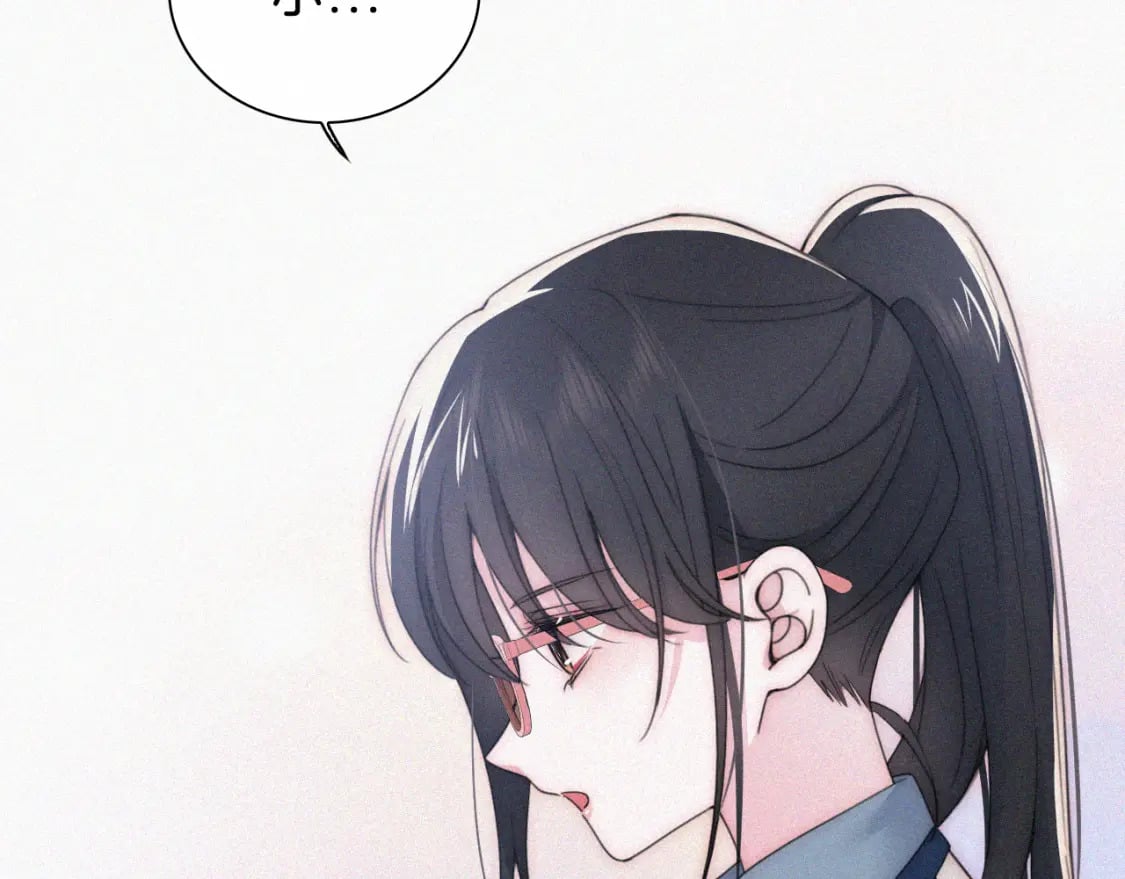 偏偏宠爱图片漫画,第28话 我输了2图