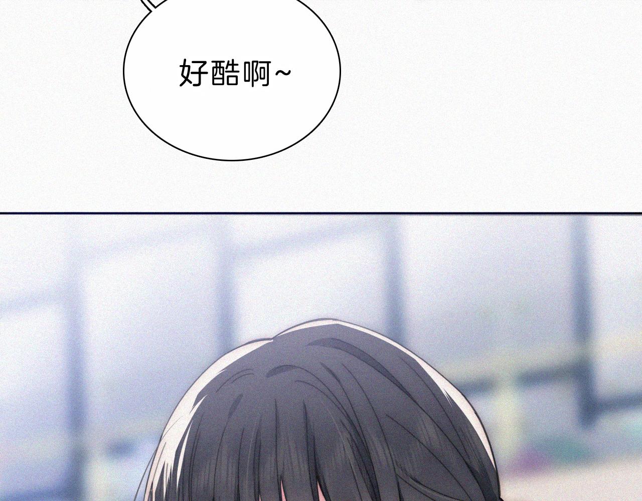 偏偏宠爱漫画,第18话 知道我叫什么名字吗？2图