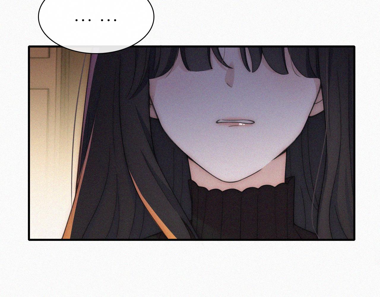偏偏宠爱在哪看漫画,第13话 暴怒1图