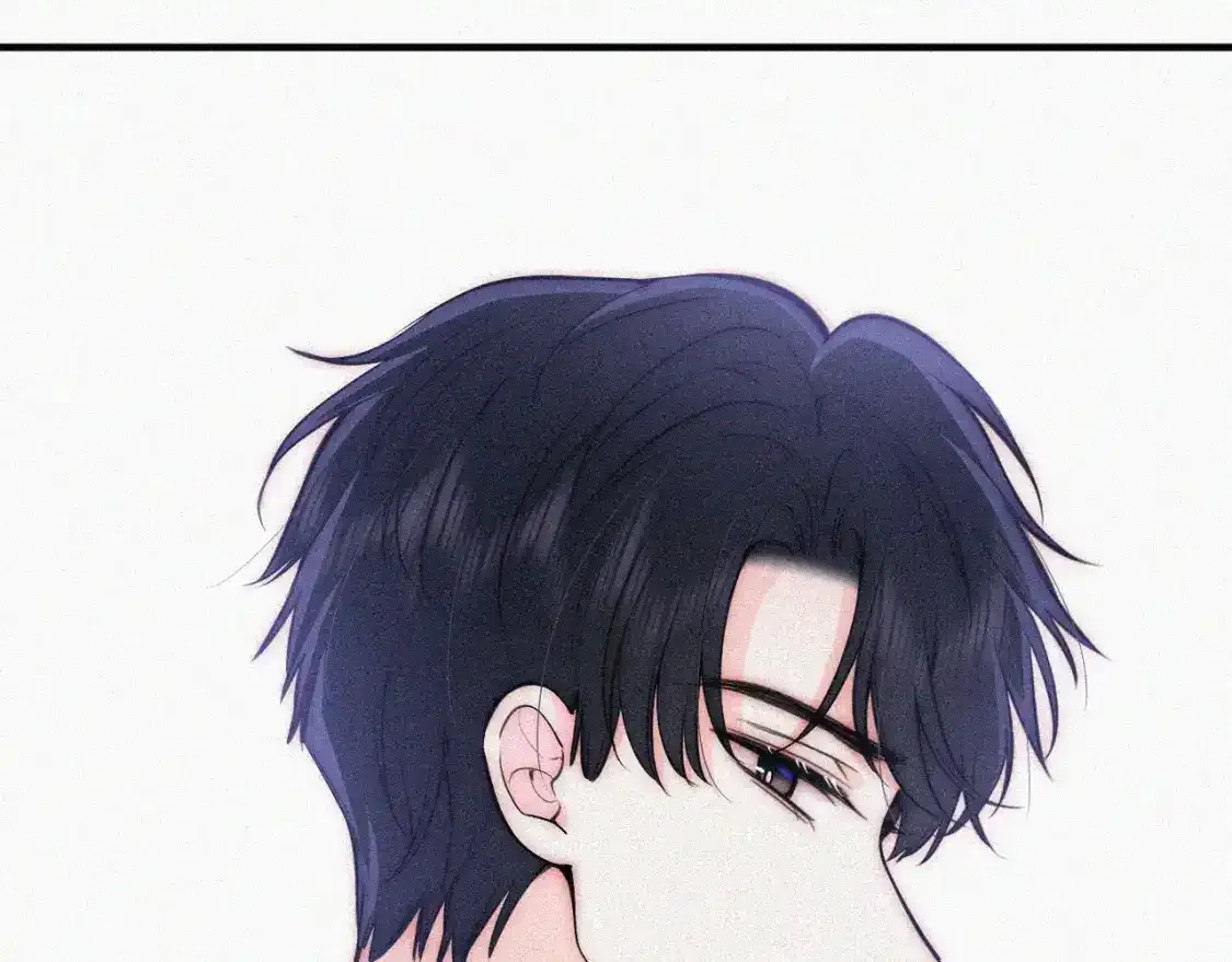 偏偏宠爱漫画,第55话 检讨2图